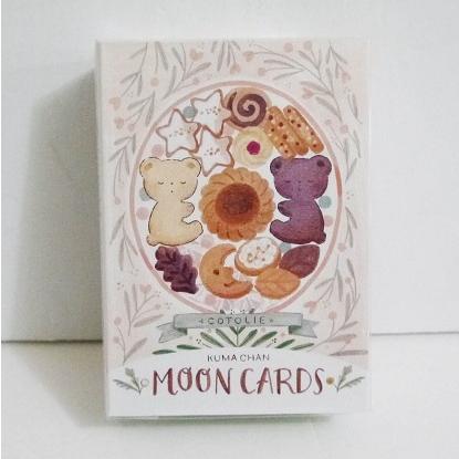 YunaYunaさま専用♡GOOD NIGHT BEARジャガードセット クマチャンムーンカード KUMA CHAN MOON CARDS』 : くうねる堂 - 通販