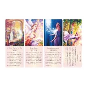 光のメッセージカード Messages of Light』改訂版 : くうねる堂 - 通販