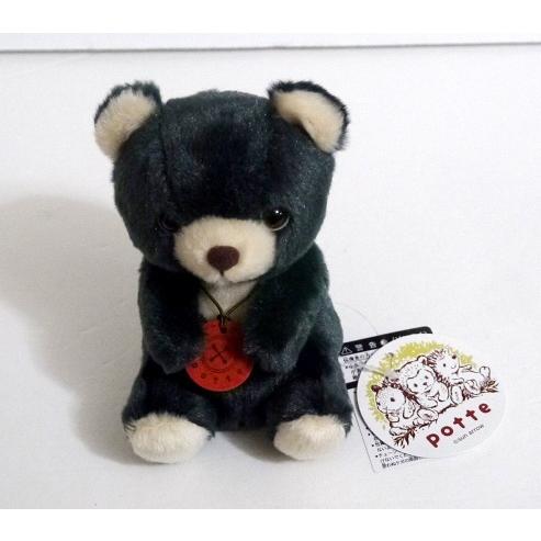 potte ツキノワグマ ぬいぐるみ』 : くうねる堂 - 通販 - Yahoo