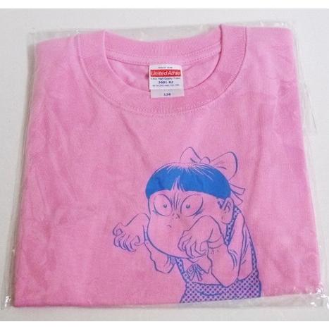 妖怪キッズTシャツ 猫娘 ピンク』水木しげる : くうねる堂 - 通販 