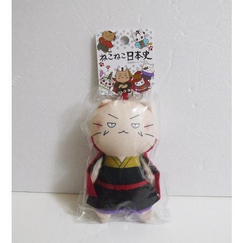 ねこねこ日本史 マスコット 織田信長』 : くうねる堂 - 通販 - Yahoo