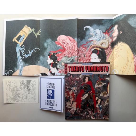 輸入版『山本タカト作品集 THE ART OF / TAKATO YAMAMOTO』 : くうねる