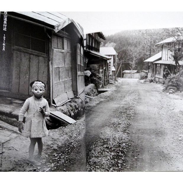 つげ義春 夢と旅の世界』 とんぼの本 : くうねる堂 - 通販 - Yahoo