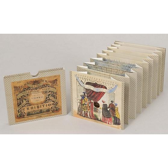 のぞきからくり絵本 ロンドン万国博覧会~1851~ 復刻版』 : くうねる堂