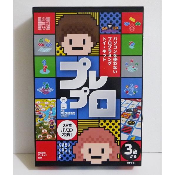 パソコン、プログラミング教材セット プログラミング教材 | 株式会社島津理化