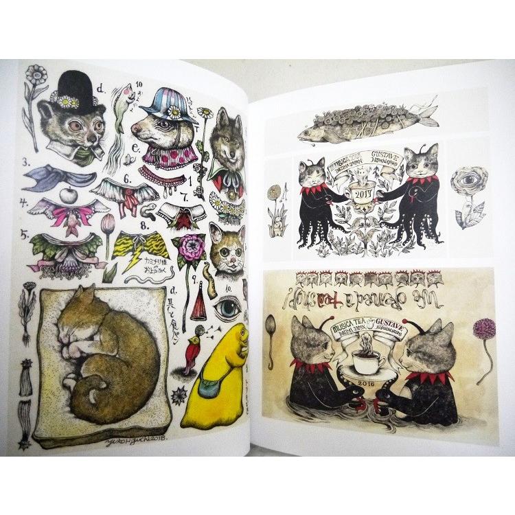 ヒグチユウコ画集 CIRCUS サーカス』 : くうねる堂 - 通販 ヒグチユウコ画集 CIRCUS サーカス』 : くうねる堂 - 通販