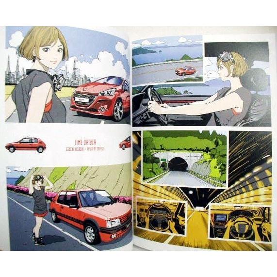 King Of Pop 江口寿史 全イラストレーション集 くうねる堂 通販 Yahoo ショッピング