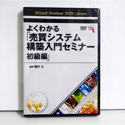 SNSで話題 【即日発送】  【MAPIQFV0JN7】 限定デザイン