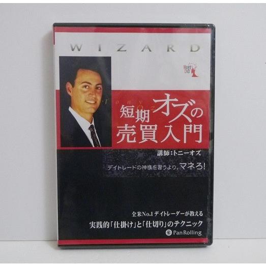 売れ筋 MXZ6V0JFOUT [MXZ6V0JFOUT]