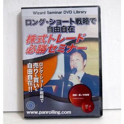 SNSで話題 【即日発送】  【MNCR1R7TQ46】 限定デザイン