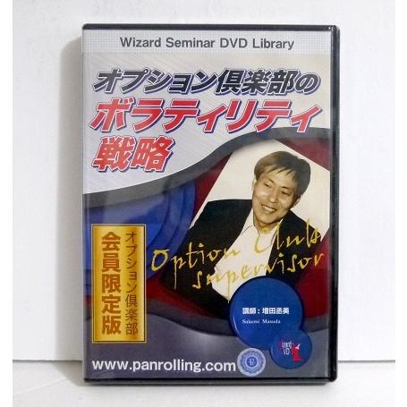 [圧倒的人気 【即日発送】 ] MEVP0LNJJU4 (MEVP0LNJJU4)