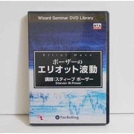売れ筋 あす楽対応  【MKKZN84P6E3】 限定デザイン