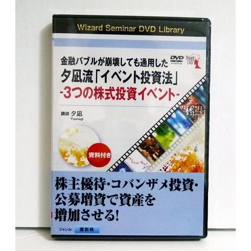 大人気 【即日発送】 MOYQ80DPAYN [MOYQ80DPAYN]