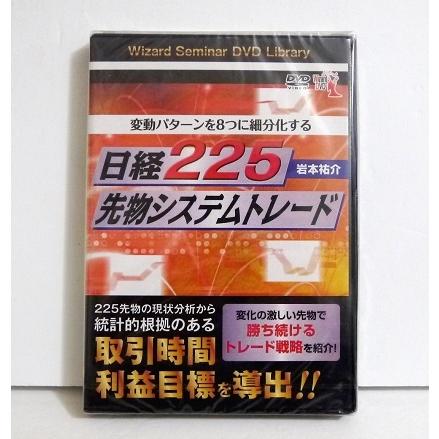最短翌日お届け  【M6UP9K3NZWA】 限定デザイン