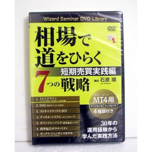 在庫あり M3VLRJJRQY5 型番:M3VLRJJRQY5