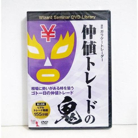 大人気  【MIACUIJXLRB】 限定デザイン
