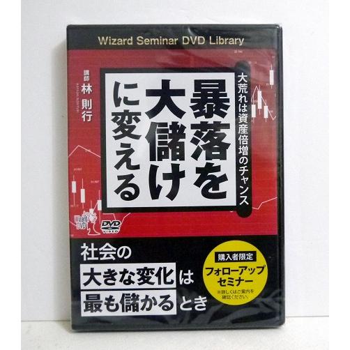 売れ筋 MZNX839TB25 [MZNX839TB25]