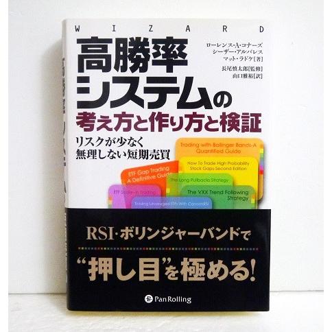 圧倒的人気  【M6I7JNRSRM3】 限定デザイン