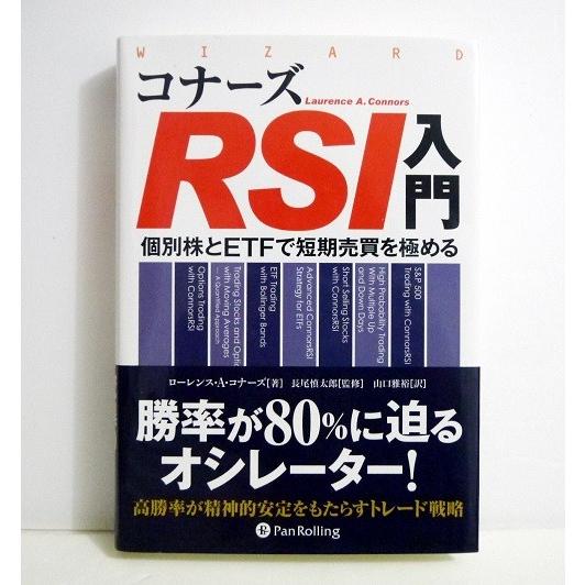 SNSで話題 【即日発送】  【M9R6484XRBB】 限定デザイン
