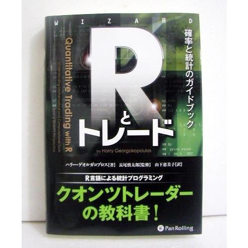 今季注目 【即日発送】  【M64LKG28SXY】 限定デザイン