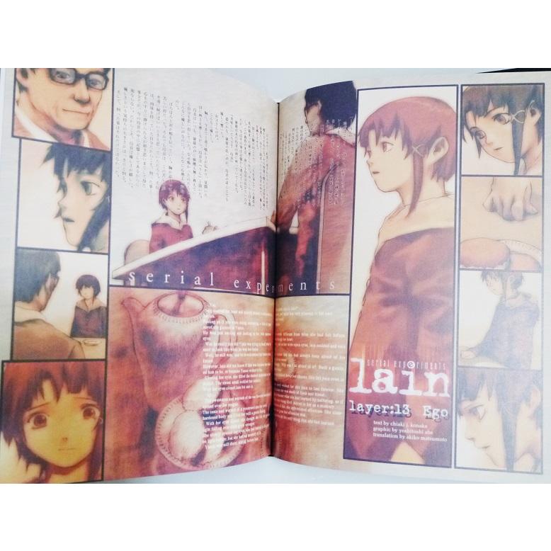 安倍吉俊画集 An omnipresence in wired「lain」復刻版』 : く 安倍吉俊画集 An omnipresence in wired「lain」復刻版』 : く