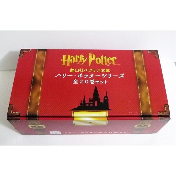 ハリー・ポッターシリーズ 全20巻ケース入りセット 静山社 ハリー・ポッターシリーズ 全20巻ケース入りセット 静山社