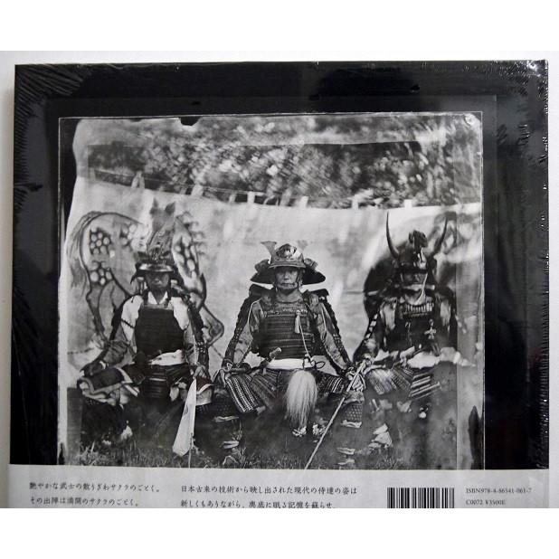 Japanese Samurai Fashion ジャパニーズ サムライ ファッション くうねる堂 通販 Yahoo ショッピング