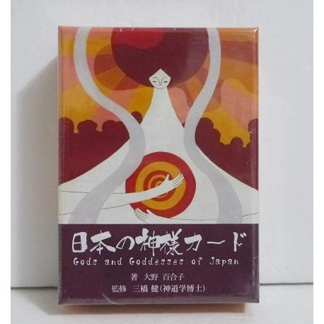 日本の神様カード』大野百合子 : くうねる堂 - 通販 - Yahoo!ショッピング
