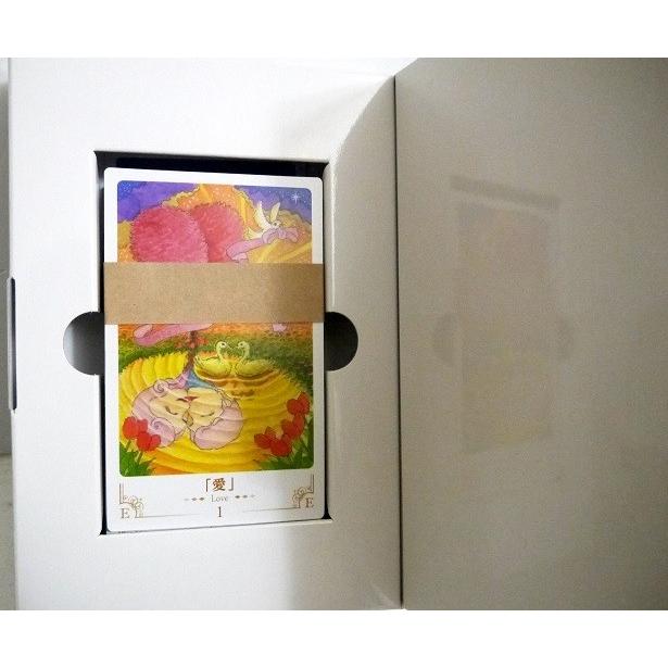 ドリーミング・セラピー・カード』深瀬啓介：著 : くうねる堂 - 通販