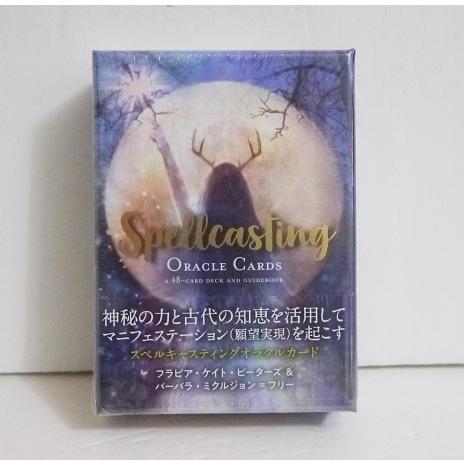 新品未開封 スピリチュアルリーディングカード　オラクルカード スピリチュアルリーディングカードのおすすめ人気商品一覧 通販