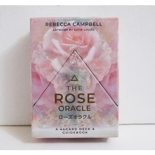 ローズオラクル』レベッカ・キャンベル：著 : くうねる堂 - 通販