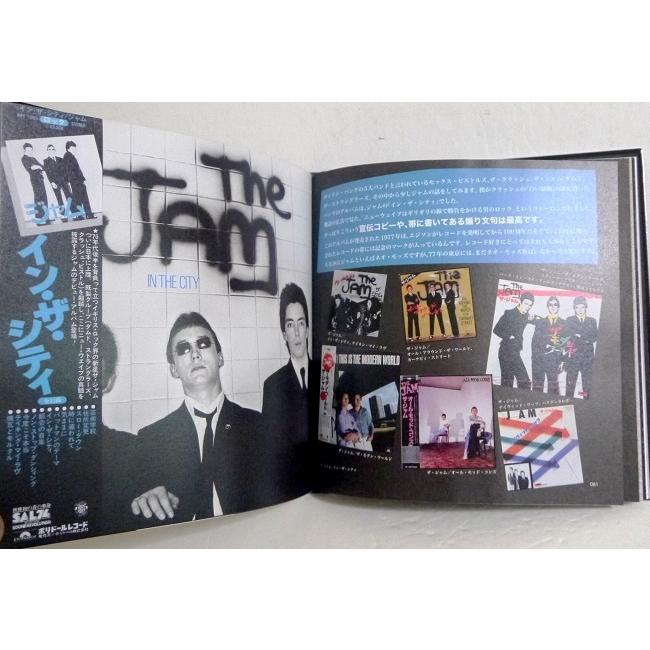 ROCK&ROLL RECORDER』真島昌利(ザ・クロマニヨンズ） : くうねる堂