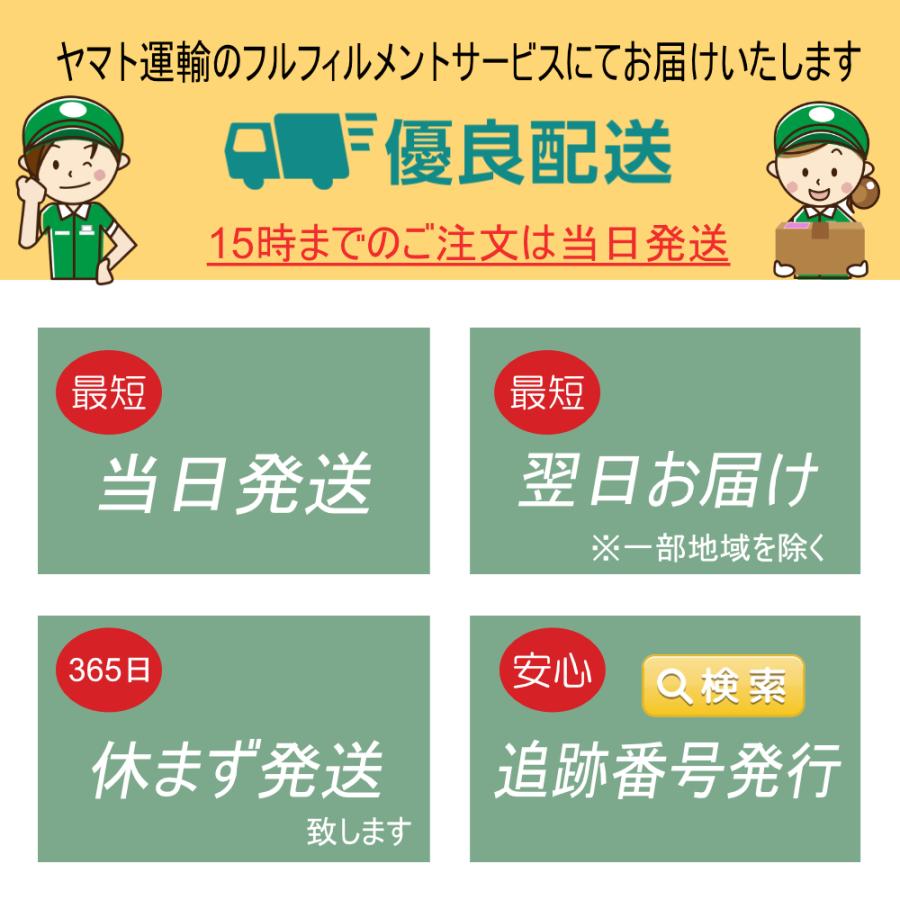 シートベルト 延長 30cm バックル エクステンダー ユニバーサル ゆったり 妊婦 運転席用 助手席用 後部座席 取付簡単｜kuupanshop｜10