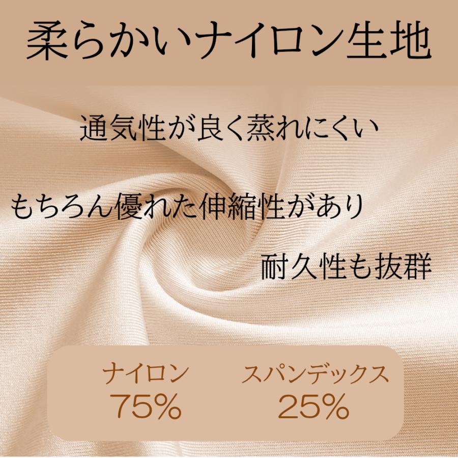 骨盤ショーツ 骨盤ケア ガードル お腹引き締め 40代 補正下着 ダイエット 骨盤ケア 産後 ヒップアップ レディース｜kuupanshop｜11