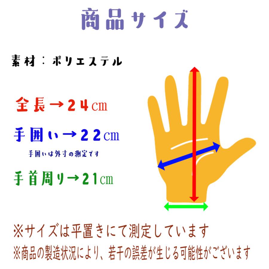 手袋 メンズ 暖かい スマホ対応 裏起毛  ぽかぽか 通勤 通学 自転車 グローブ 防寒 紳士用 おしゃれ｜kuupanshop｜15