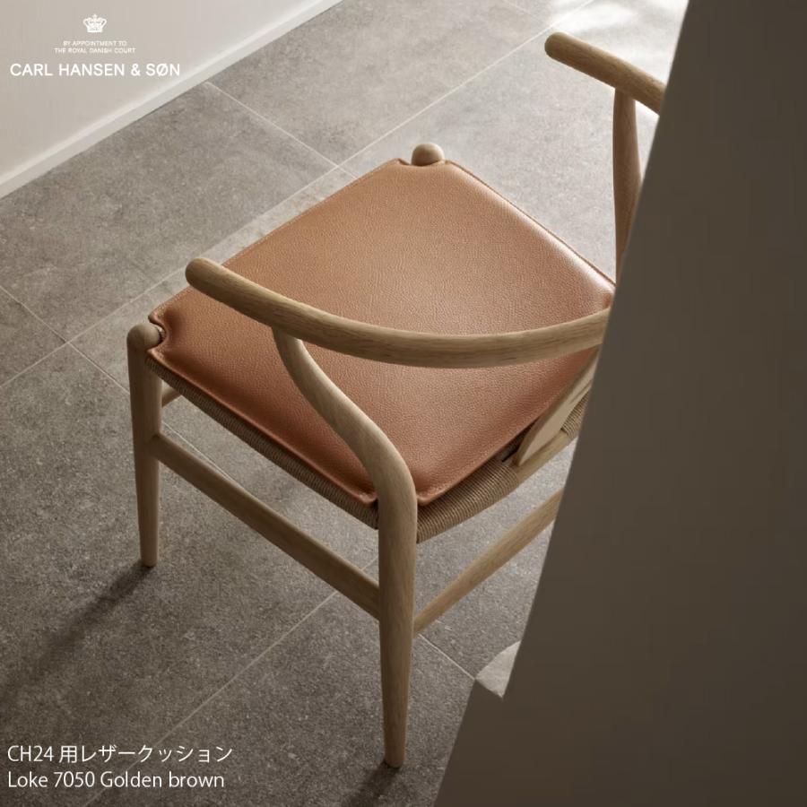 【即納】Yチェア（CH24）用の革製クッション CU CH24 カラーバリエーションBlack・Goldenbrown・Brown Carl Hansen＆Son カールハンセン＆サン ＜チェア別＞の画像