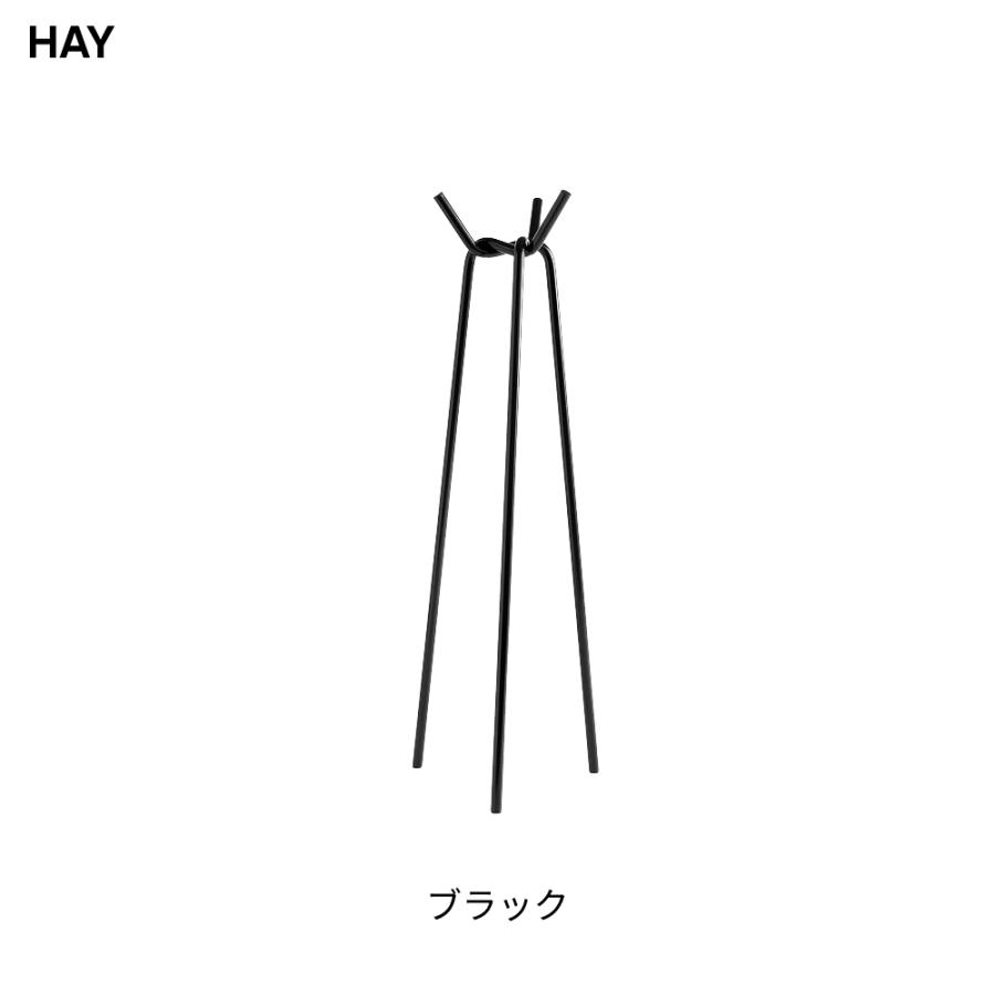 HAY ヘイ KNIT ニット コートハンガー 倉本仁 ハンガーラック ポール