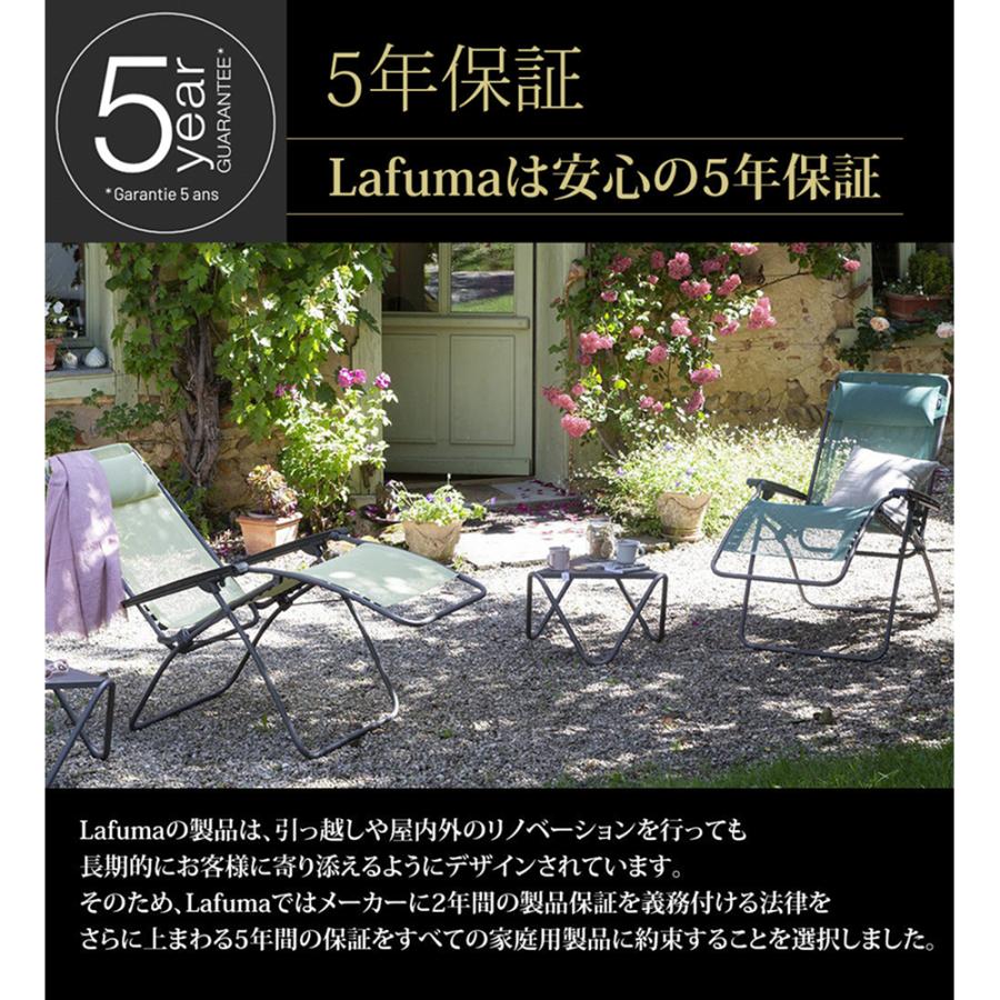 Lafuma ラフマ リクライニングチェア R CLIP LFM4020 折りたたみ 椅子 無重力チェア アウトドア キャンプ サウナ リゾート フランス製 軽量_15