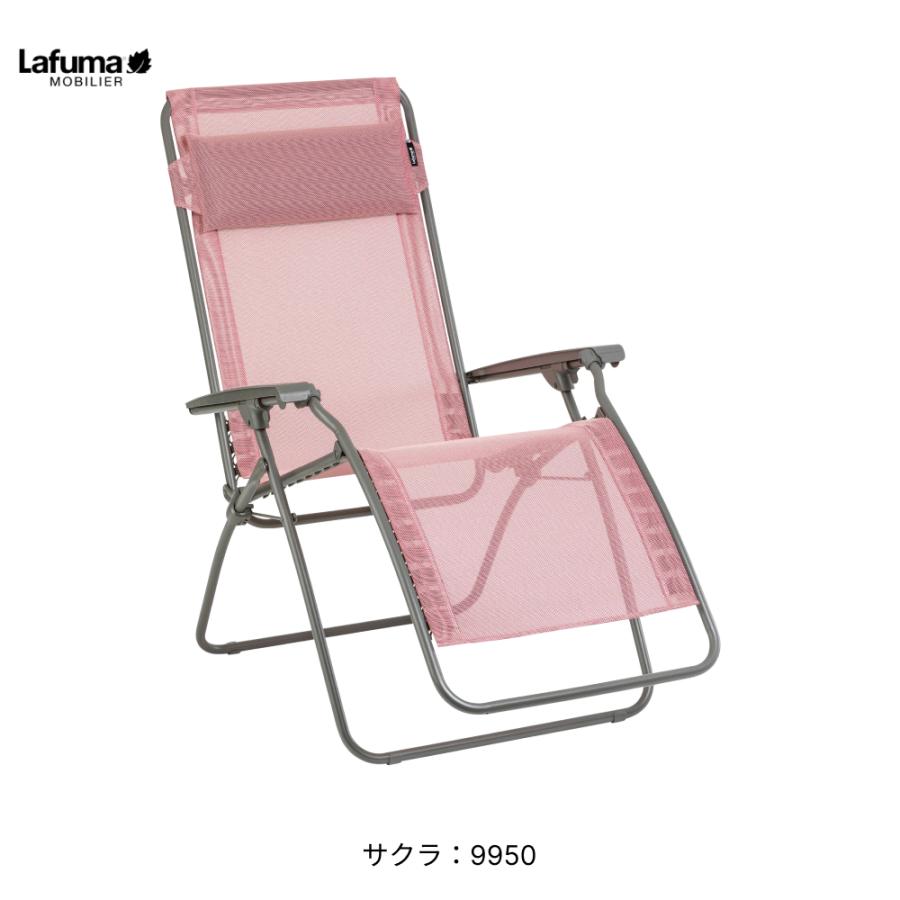 Lafuma ラフマ リクライニングチェア R CLIP LFM4020 折りたたみ 椅子 無重力チェア アウトドア キャンプ サウナ リゾート フランス製 軽量_2