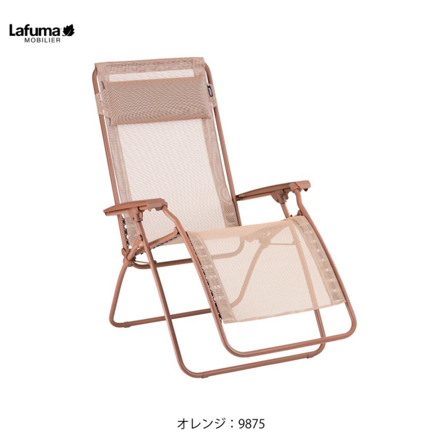 Lafuma ラフマ リクライニングチェア R CLIP LFM5169 折りたたみ 椅子 無重力 チェア アウトドア キャンプ サウナ フランス製 軽量 おしゃれ_1