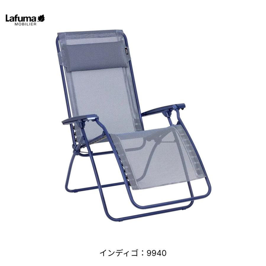 Lafuma ラフマ リクライニングチェア R CLIP LFM5169 折りたたみ 椅子 無重力 チェア アウトドア キャンプ サウナ フランス製 軽量 おしゃれ_3