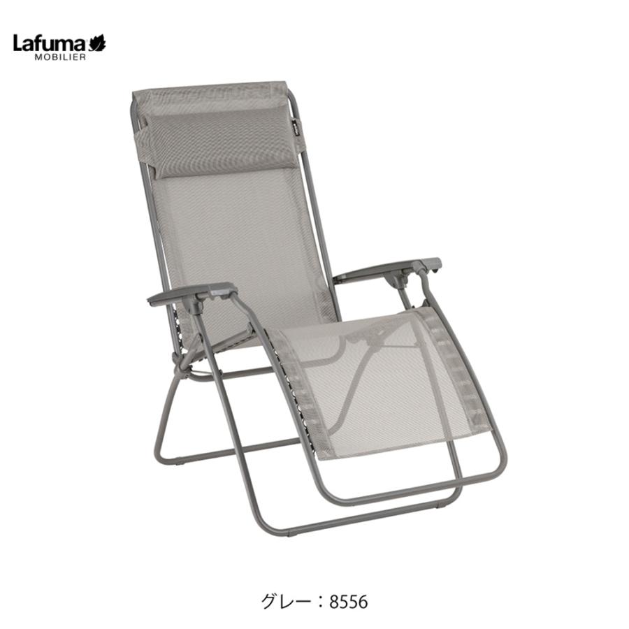 Lafuma ラフマ リクライニングチェア R CLIP LFM5169 折りたたみ 椅子 無重力 チェア アウトドア キャンプ サウナ フランス製 軽量 おしゃれ_2