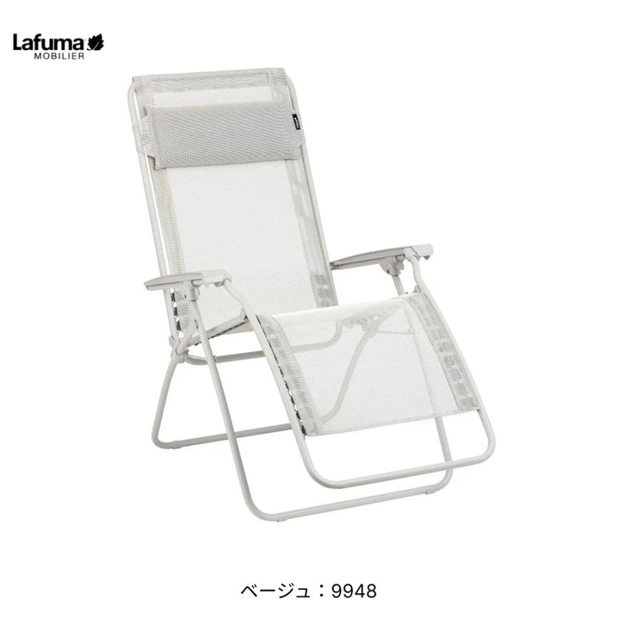 Lafuma ラフマ リクライニングチェア R CLIP LFM5169 折りたたみ 椅子 無重力 チェア アウトドア キャンプ サウナ フランス製 軽量 おしゃれ_4