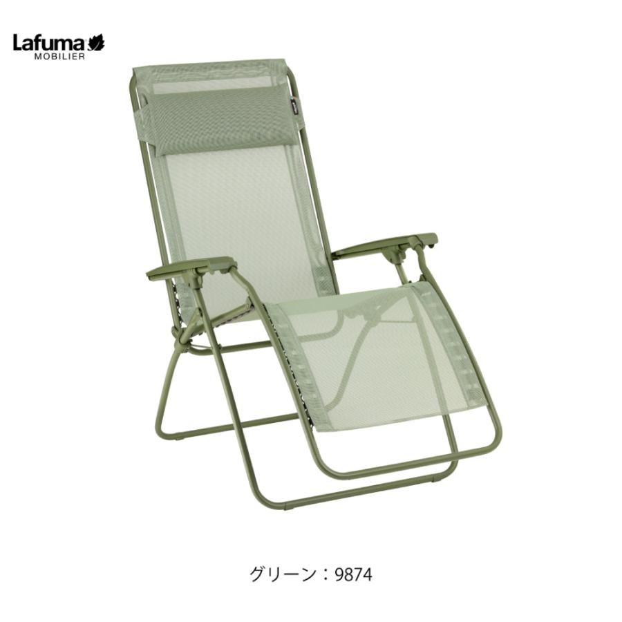 Lafuma ラフマ リクライニングチェア R CLIP LFM5169 折りたたみ 椅子 無重力 チェア アウトドア キャンプ サウナ フランス製 軽量 おしゃれ_5
