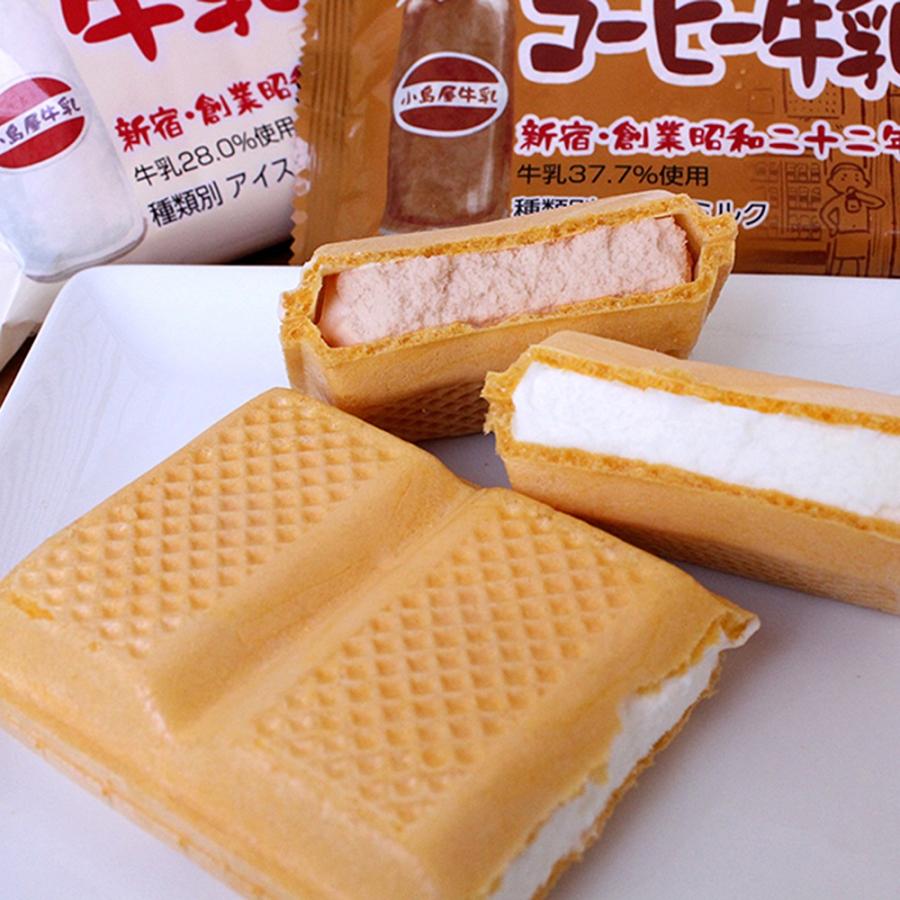 昔懐かしもなか アイスセット 誕生日 オンライン EC ギフト 送料 昔懐かしもなか アイスセット 誕生日 オンライン EC ギフト 送料