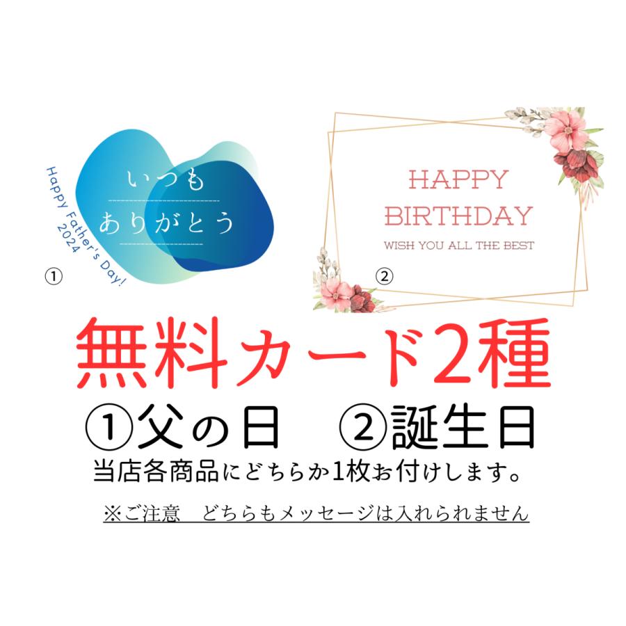 アイスケーキ キャラメル ショコラ 4号 父の日 ギフト パパ 2024 お誕生日 誕生日 結婚 婚約 出産 ウェディング 記念日 お祝い 送料無料 夏 バースデー アイス｜kuuuly｜04