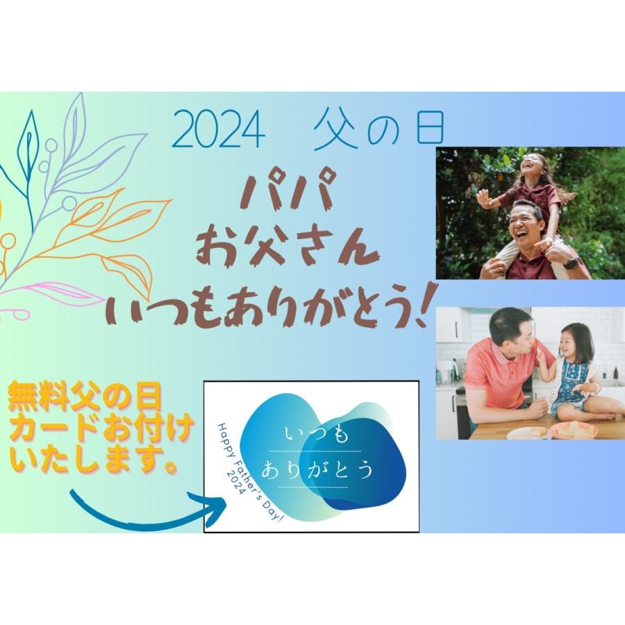 アイスケーキ 黒蜜 きなこ＆濃い味 抹茶 アイス 4号 抹茶スイーツ 父の日 ギフト 2024 結婚 婚約 出産 ウェディング 誕生日 記念日 お祝い お誕生日 送料無料｜kuuuly｜03