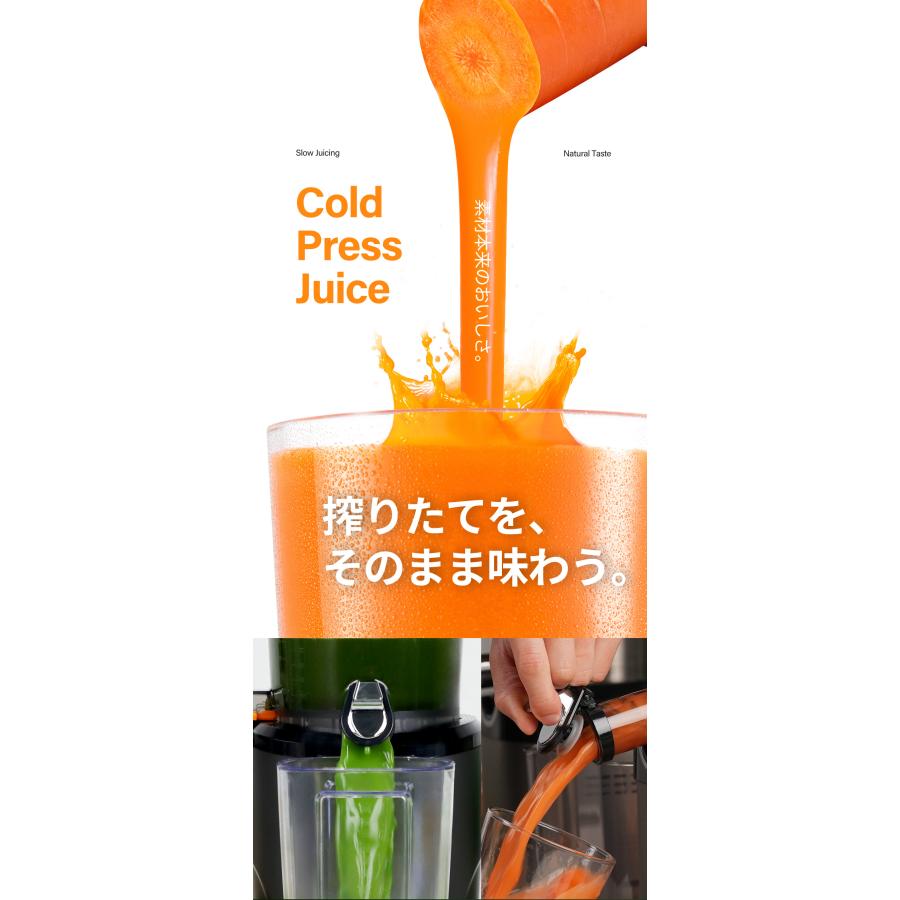 Kuvings（クビンス） 【クーポン&ポイントアップ10/10~10/12】AUTO10