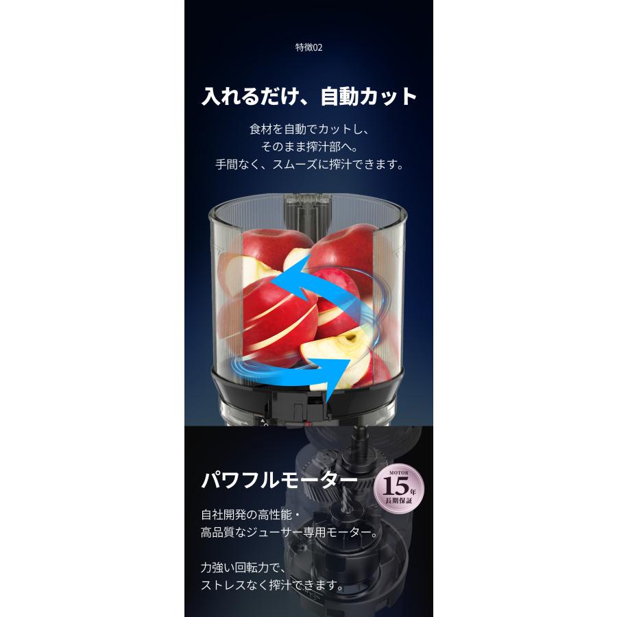 Kuvings（クビンス） 【NEW】AUTO10 ハンズフリーホールスロー