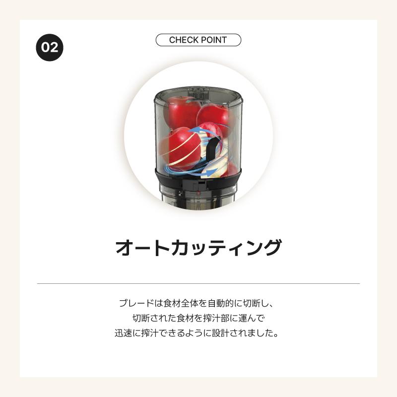 Kuvings 【30%OFF】AUTO10 クビンス ハンズフリーホールスロー Kuvings 【30%OFF】AUTO10 クビンス ハンズフリーホールスロー